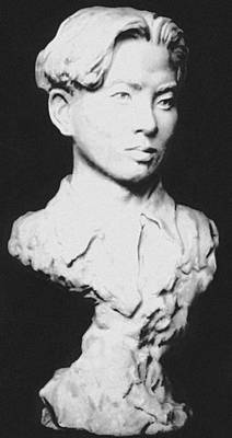 Чо Гю Бон. Портрет молодого скульптора. Гипс. 1958.