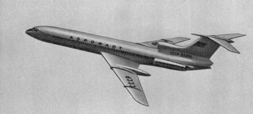 Самолеты гражданской авиации. Ту-154.
