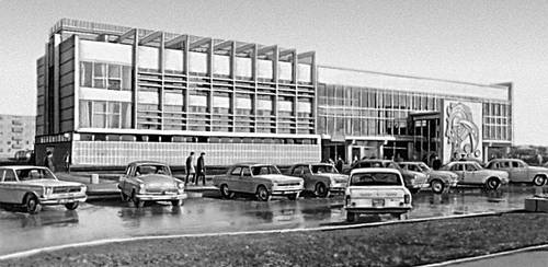 И. А. Загорецкий. Автовокзал в Бельцах. 1973 (автор мозаики В. А. Обух).