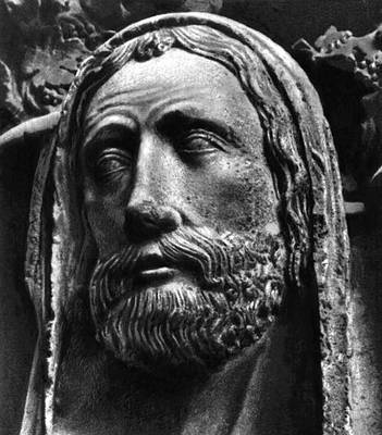 «Иоанн Креститель» (фрагмент статуи). Камень. Ок. 1220. Собор в Реймсе.