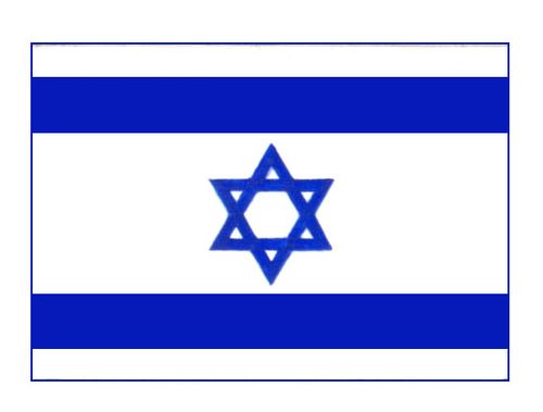 Флаг государственный. Израиль.