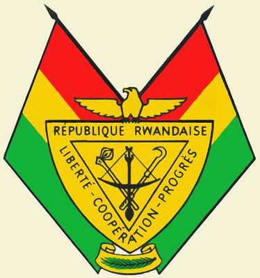 Государственный герб Руанды.