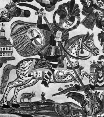 Мастерская А. Винкуса. «Святой Георгий». Народная раскрашенная гравюра на дереве, 2-я пол. 19 — нач. 20 вв.