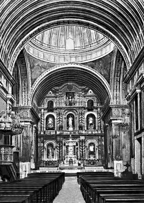 Ф. Лемер. Церковь Компаньия в Кордове. 1646—90. Интерьер.