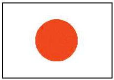 Флаг государственный. Япония.