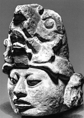 Голова божества из Чамелекона. Камень. 4—9 вв.