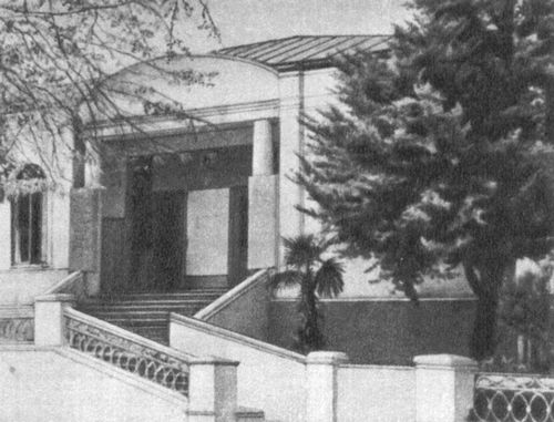 Дом культуры в поселке Кеда. 1950-е гг.