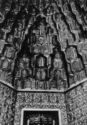 Турция. Мечеть Ешиль-джами (Зелёная) в Бурсе. 1424. Фрагмент михраба.