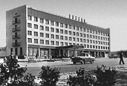 Гостиница «Россия» в Элисте. Типовой проект. 1970.