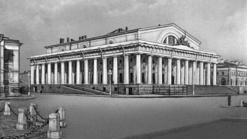 Биржа (ныне Центральный военно-морской музей) в Ленинграде. 1805—10. Архитектор Ж. Тома де Томон.