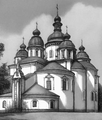 Собор Михайловского Златоверхого монастыря в Киеве (около 1108; не сохранился). Восточный фасад.