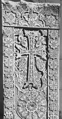 Мастер Погос. Хачкар («крест-камень») из Гошаванка. 1237.