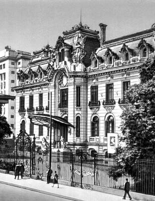 Бухарест. Музей Дж. Энеску. Начало 20 в. Архитектор Й. Бериндей.