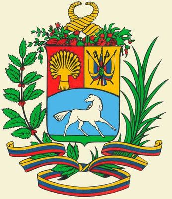Государственный герб Венесуэлы.