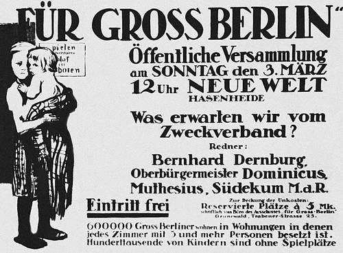 Плакат «Для Большого Берлина». Литография. 1912.
