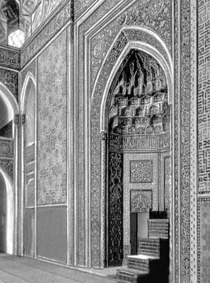 Соборная мечеть в Йезде. 1324—64. Интерьер с видом на михраб (1375).