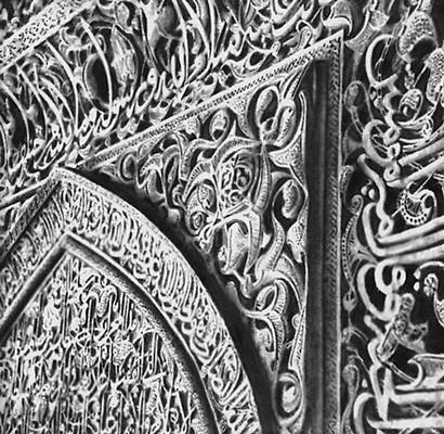 Скульптура. Михраб Джума-мечети в Исфахане (Иран). Резьба по стуку. 1310. Фрагмент.