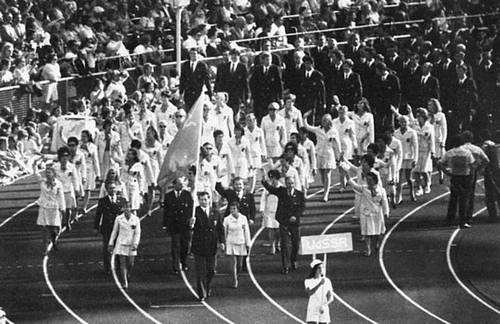 Олимпийская команда СССР на открытии игр 20-й Олимпиады. Мюнхен. 1972.
