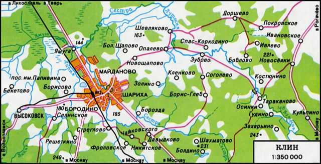 Карта города клин московской. Московская обл. Город Клин на карте.