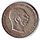 Austria-coin-1913-1K-VS.jpg