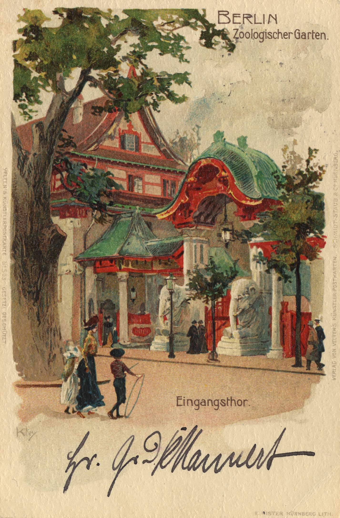 Elefantentor (Zoologischer Garten Berlin)