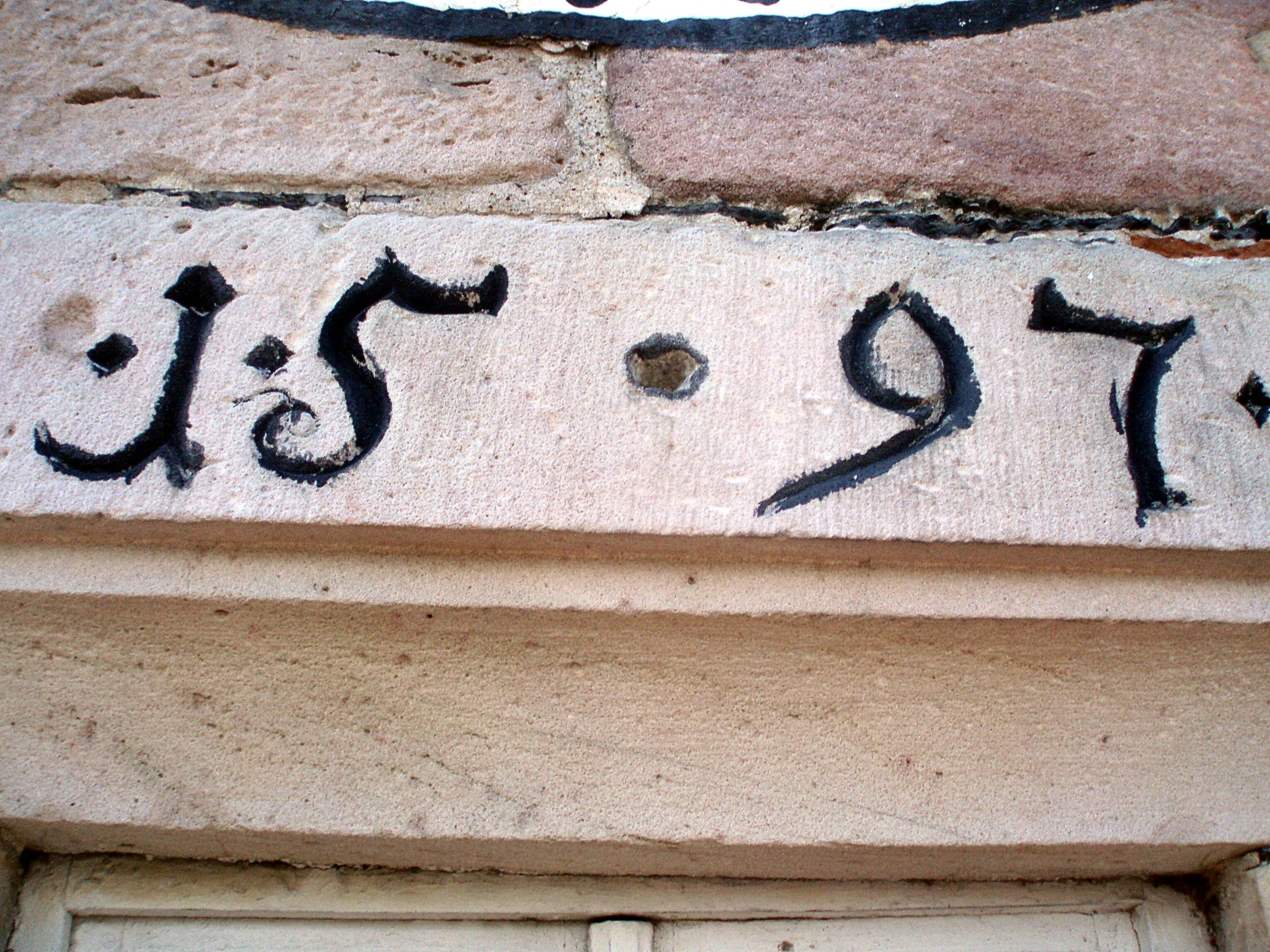 1597