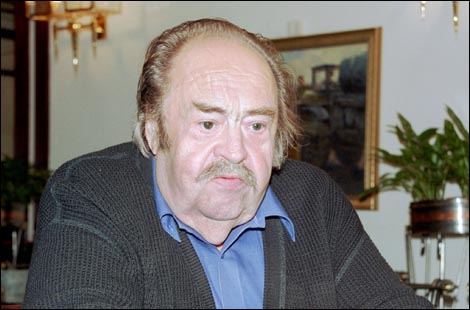 БОВИН Александр Евгеньевич