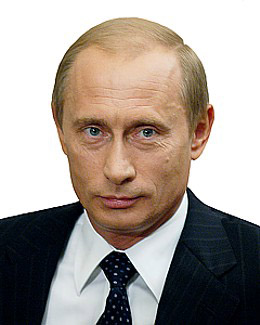 Путин Владимир Владимирович Биография Википедия Фото