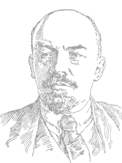 Ленин, Владимир Ильич