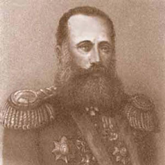 Гейман Василий Александрович