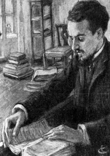 Иванов Александр Павлович (1876-1933)