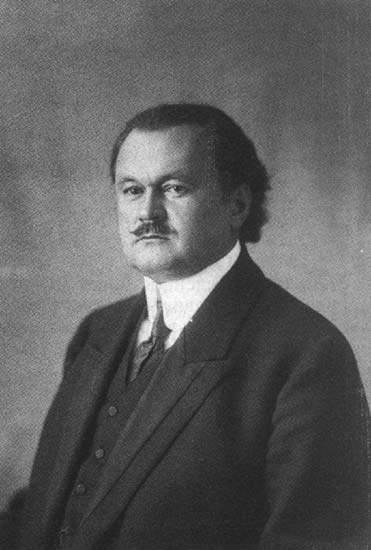 Марков Николай Евгеньевич (1913)