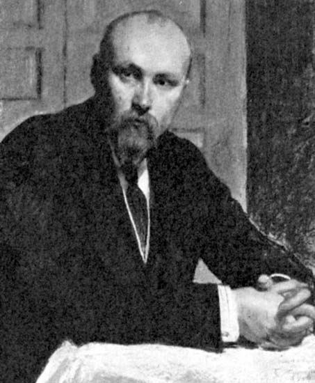 Рерих Николай Константинович (1874-1947)