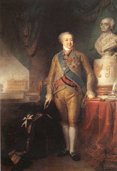 Яковлев Николай Михайлович (1802)