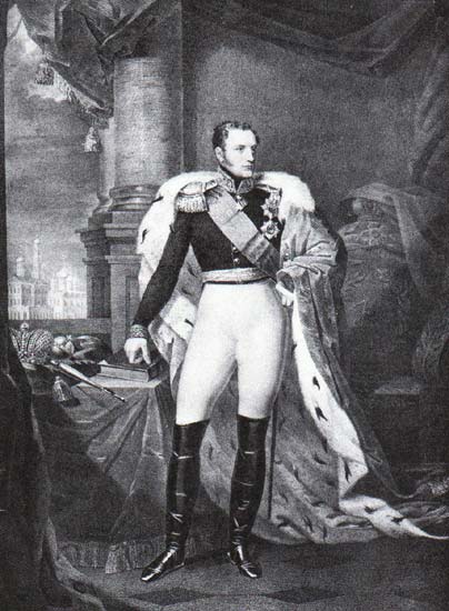 Николай I (1826)