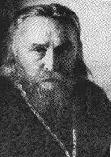 Булгаков Сергей Николаевич (1871 - 1944)