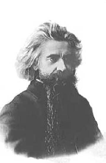 Соловьев Владимир Сергеевич (1853 - 1900)