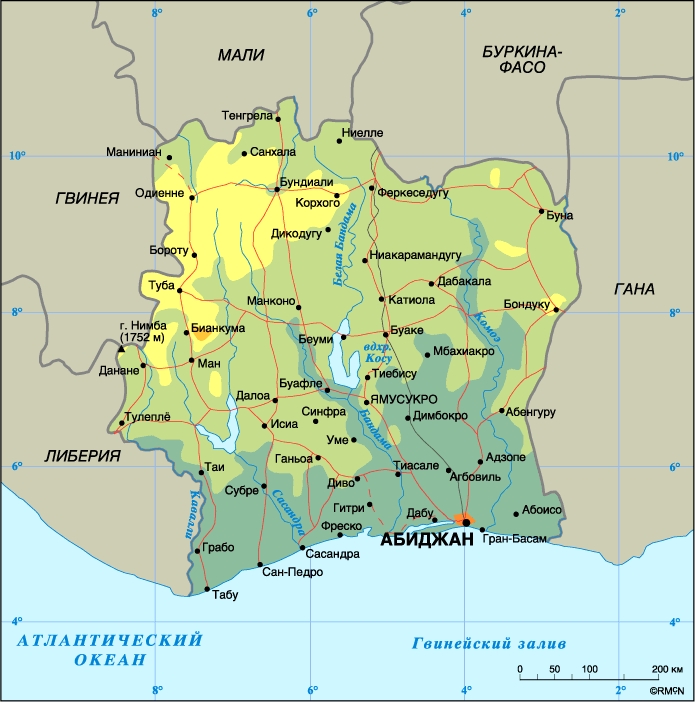 Реферат: Президентские выборы в Кот-д Ивуаре 2010