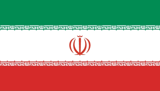 Курсовая работа: Иран под властью сефевидов