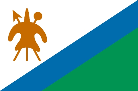 Реферат: Политика Лесото