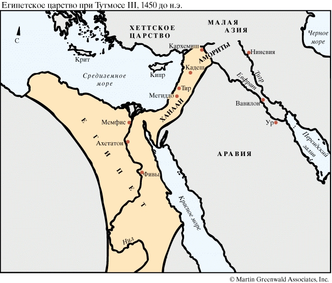 Египетское царство при Тутмосе III, 1450 до н. э.