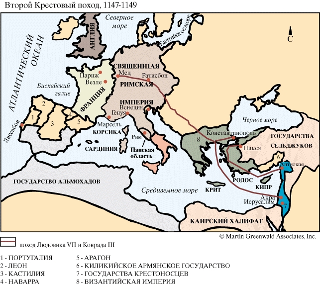 2-й крестовый поход, 1147-1149