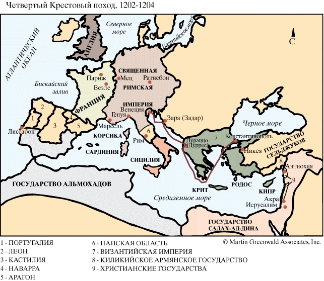 Реферат: Крестовые походы 4