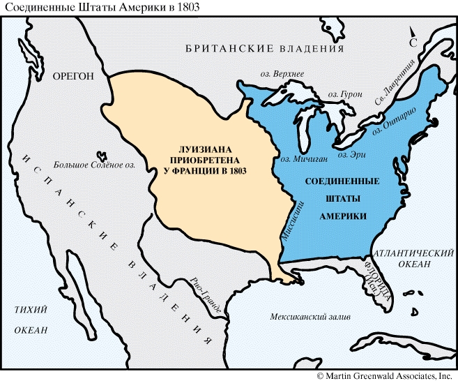 Соединенные Штаты Америки в 1803 году
