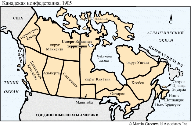 Канадская конфедерация, 1905 год