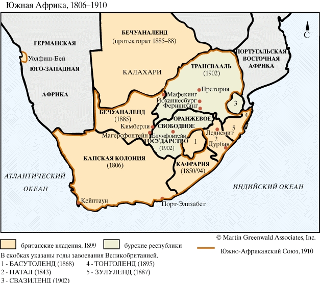 Юар союз. Капская колония на карте Африки. Капская колония на юге Африки. Южная Африка колония Великобритании.