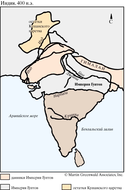 Индия, 400 г. н. э.