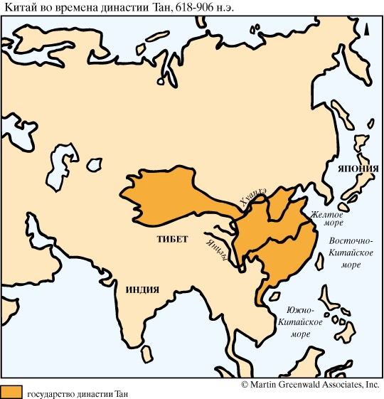 Китай во времена династии Тан