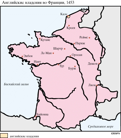 Английские владения во Франции, 1453