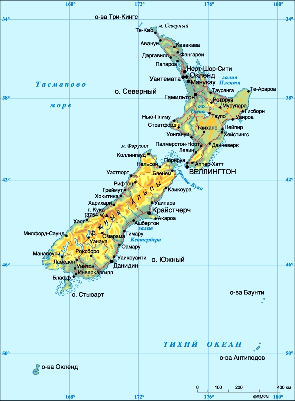 новая зеландия и марихуана